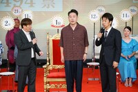 千葉公平（中央）