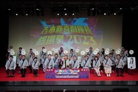 結果発表イベント後の記者会見の様子。