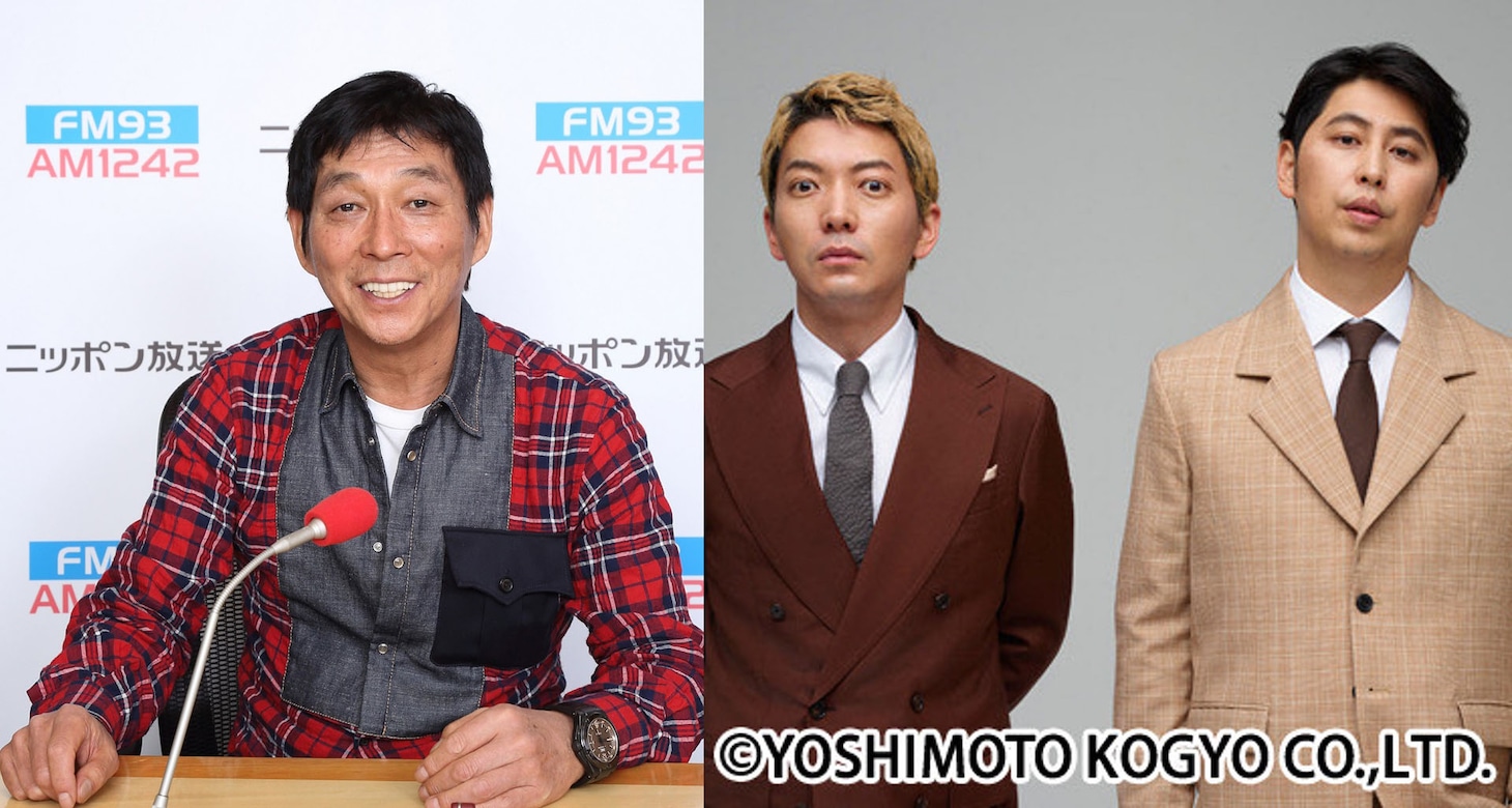 明石家さんま（左）とニューヨーク（右）。