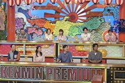 「秘密のケンミンSHOW極」のワンシーン。(c)読売テレビ