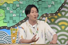 相席スタート山添 (c)読売テレビ