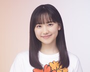 芦田愛菜 (c)日本テレビ