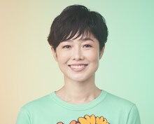 有働由美子 (c)日本テレビ