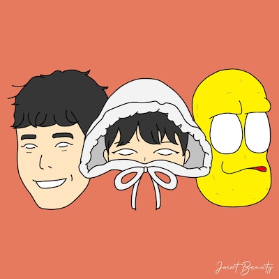 「Special Days（feat. 藤井隆 & ピーナッツくん）」配信ジャケット