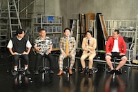 「相方を売れ！ウリマンTV」のワンシーン。(c)読売テレビ