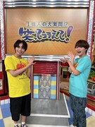 左から大西流星、大橋和也。(c)日本テレビ