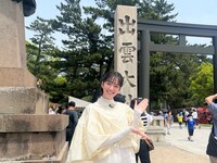 佐藤栞里 (c)日本テレビ