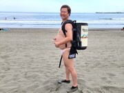 とにかく明るい安村 (c)日本テレビ