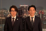 囲碁将棋 (c)ABCテレビ
