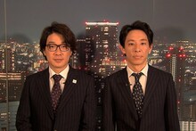 囲碁将棋 (c)ABCテレビ