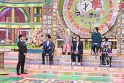 「プレバト!!」8月24日放送回のワンシーン。