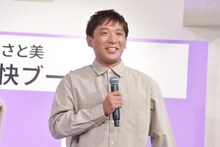 アルコ＆ピース酒井