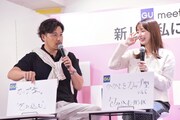 クイズの答えが宇垣美里とかぶる平子。