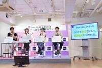 イベントの様子。