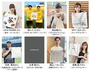 「第17回ROOTOTEチャリティーイベント」の参加者。