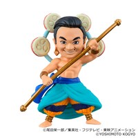 エネル山内（レア）