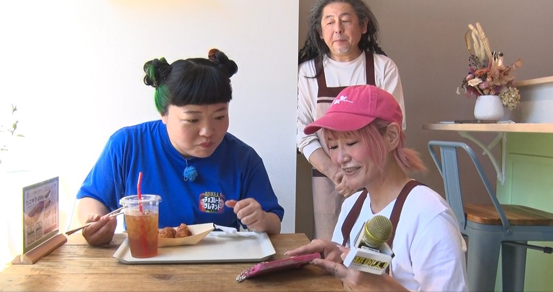おかずクラブ・オカリナによるロケの様子。