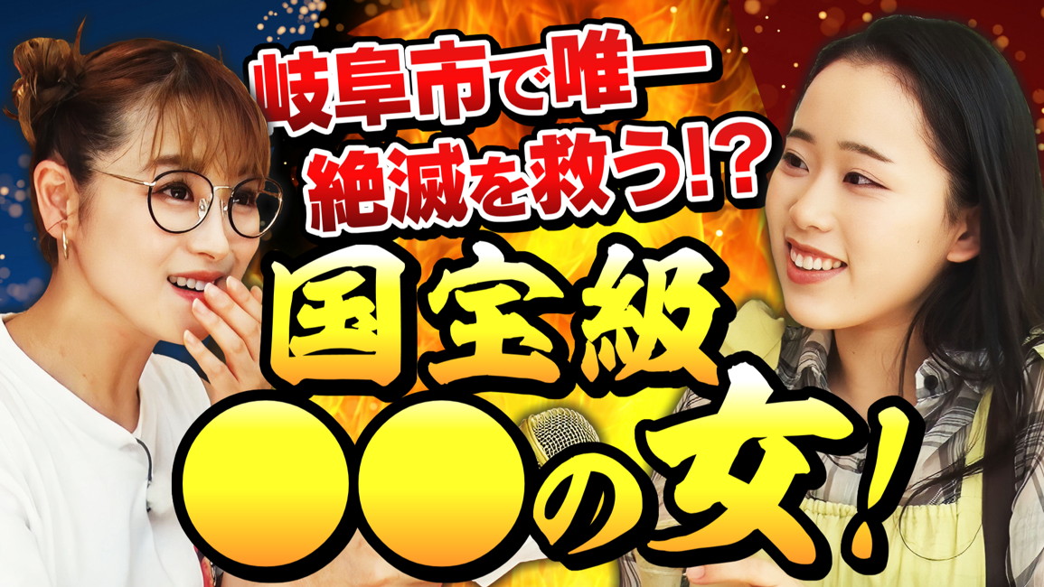 「超町人！チョコレートサムネット」で制作したサムネイル。