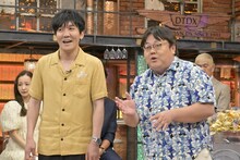 タイムマシーン3号 (c)読売テレビ