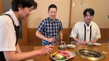 「東野幸治の福島移住計画」のワンシーン。(c)福島中央テレビ