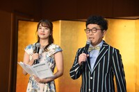 MCを務めた（左から）久代萌美アナウンサー、パンクブーブー黒瀬。