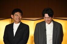 博多華丸・大吉