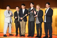 左からダイアン、博多華丸・大吉、ニューヨーク。