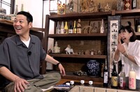 「東野幸治は移住したい」のワンシーン。(c)ABC