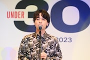 ダウ90000蓮見