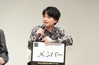 自分を支える人を「（ダウ90000の）メンバー」と述べるダウ90000蓮見。