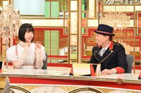 左から、あの、中居正広。(c)TBS