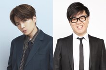 菊池風磨とシソンヌ長谷川。