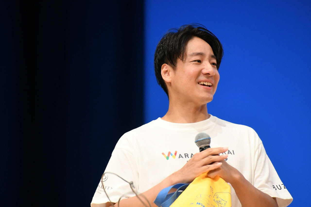 田津原理音