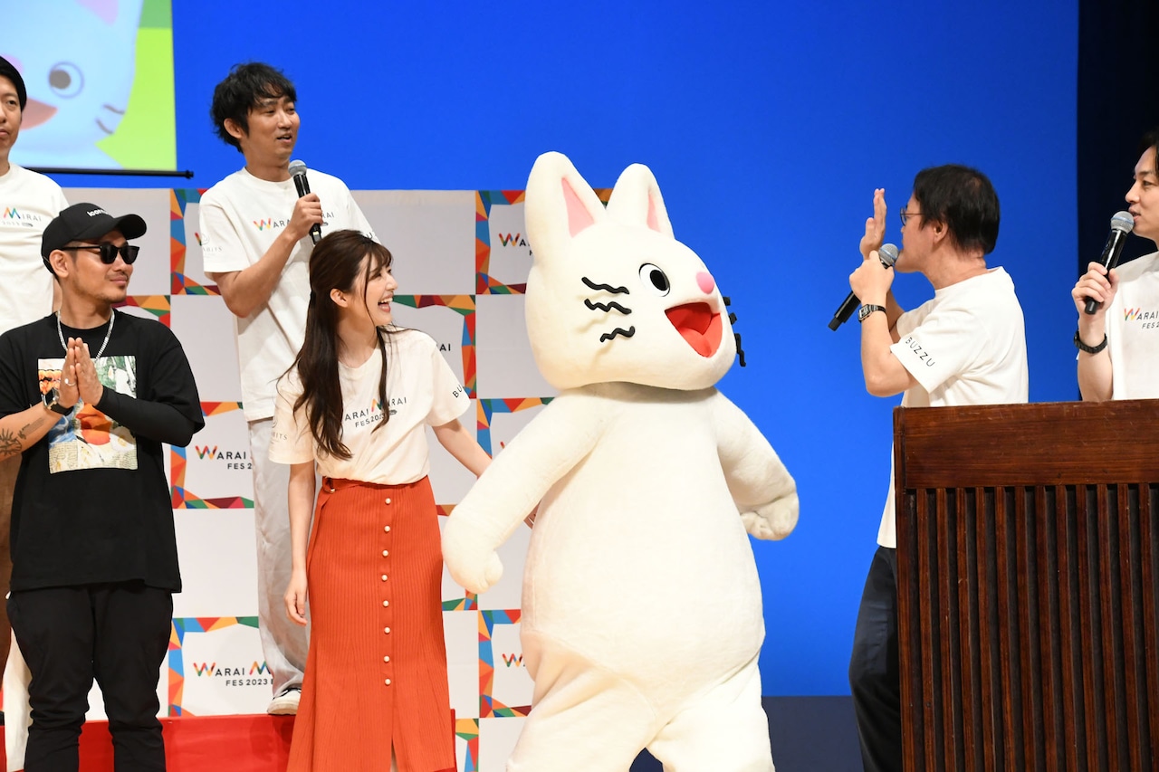 アインシュタイン稲田がノンタンにハイタッチ無視される場面もありつつ「Warai Mirai Fes」開幕