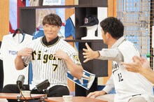 左から糸井嘉男、ますだおかだ岡田。(c)関西テレビ