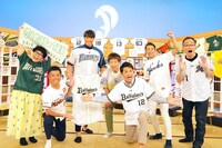 「真夏の3夜連続パ・リーグ祭り」の出演者。(c)関西テレビ