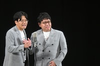 ミキ（写真提供：吉本興業）