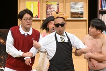 5GAP、市川こいくち、ウエスP。