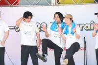 「イェイイェイ！」と見取り図。