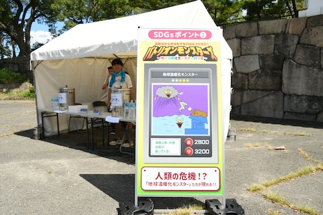 給水ポイントでは田津原理音が描いたオリジナル「バトリオンカード」が配布された。