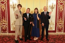 左から向井康二、出川哲朗 、藤本美貴、バイきんぐ小峠。