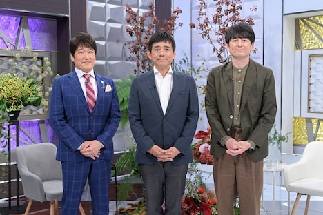 林修と博多華丸。大吉。