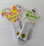 当日イベント会場で販売されるオリジナルグッズのペンライト。