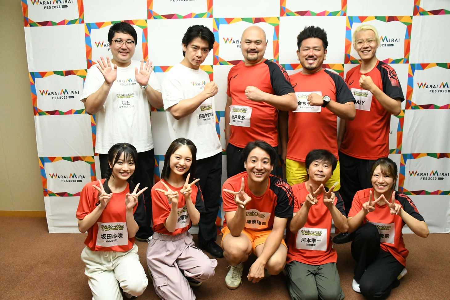 囲み取材に参加したマヂカルラブリー、鬼越トマホーク、ZAZY、坂田心咲（NMB48）、新澤菜央（NMB48）、田津原理音、次長課長・河本、福本愛菜。