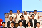 「Warai Mirai Fes 2023 Road to EXPO 2025」クロージング記者会見の様子。