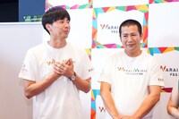 コットン（写真提供：吉本興業）