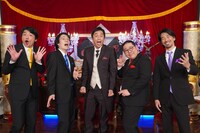 左からさや香・新山、令和ロマン・高比良くるま、チュートリアル徳井、ネルソンズ・和田まんじゅう、真空ジェシカ川北。(c)カンテレ