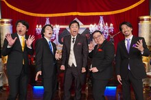 左からさや香・新山、令和ロマン・高比良くるま、チュートリアル徳井、ネルソンズ・和田まんじゅう、真空ジェシカ川北。(c)カンテレ