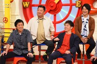 「マルコポロリ！」のワンシーン。(c)カンテレ