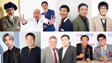 「ナイツ ザ・ラジオショー」8月28日週の出演者。